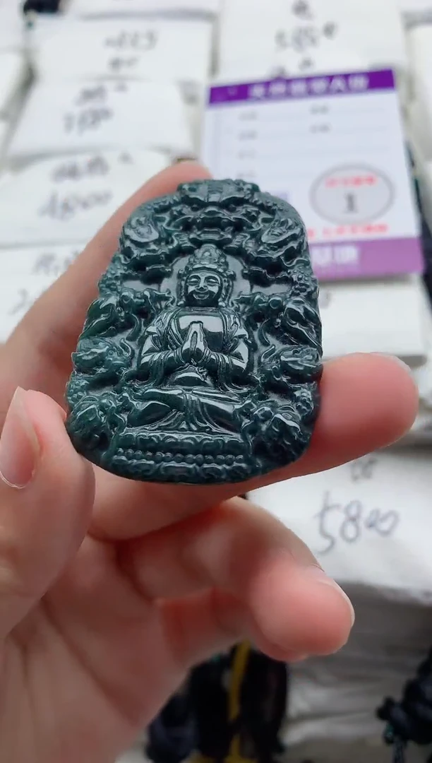 颈饰未镶嵌翡翠8