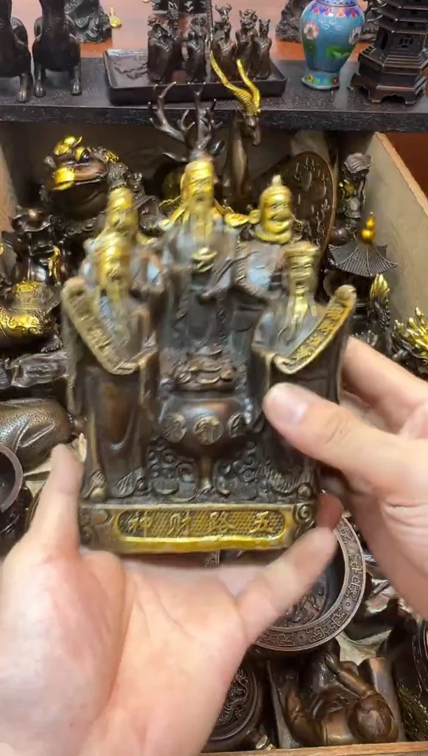 1案台摆件 物品摆件（不是直播间所见即所得退1赔4）