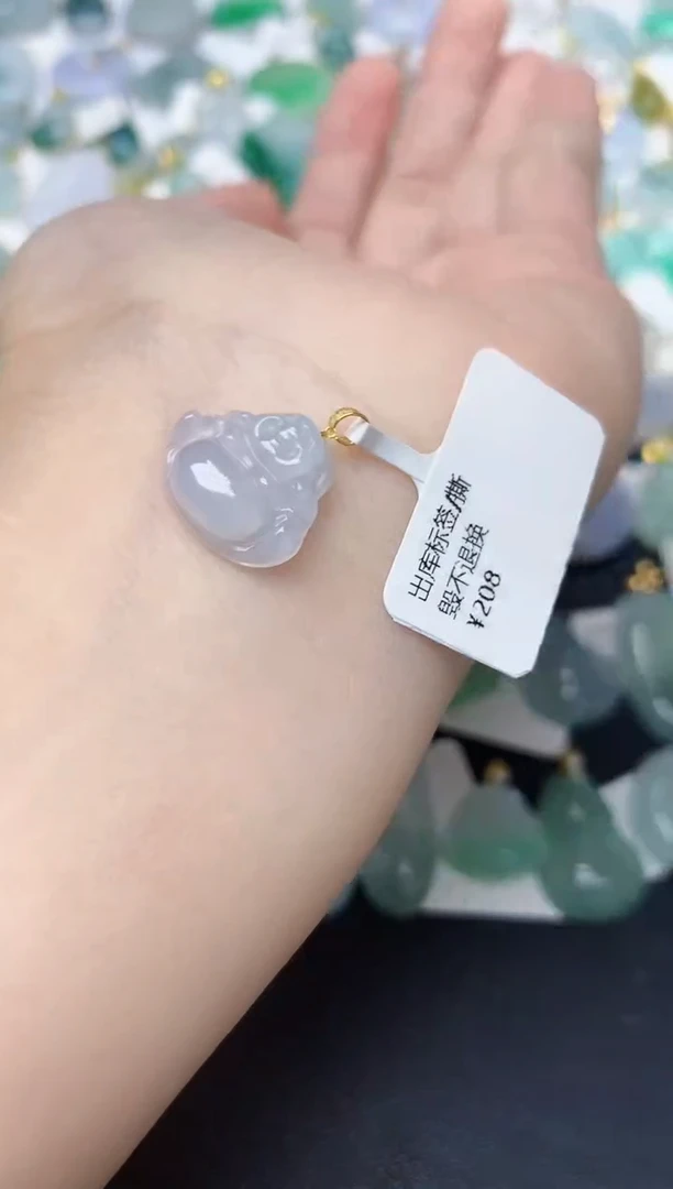颈饰18K金镶嵌翡翠天然缅甸A货翡翠