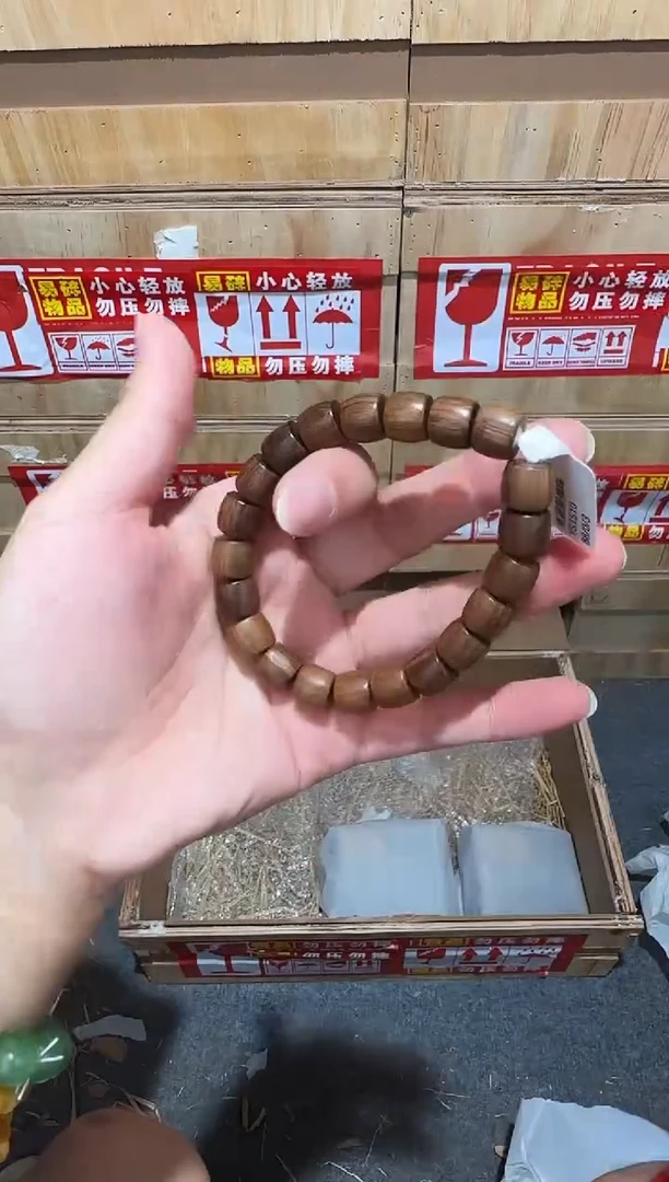 翎光合文玩精品手串-无礼盒-@@YS1510