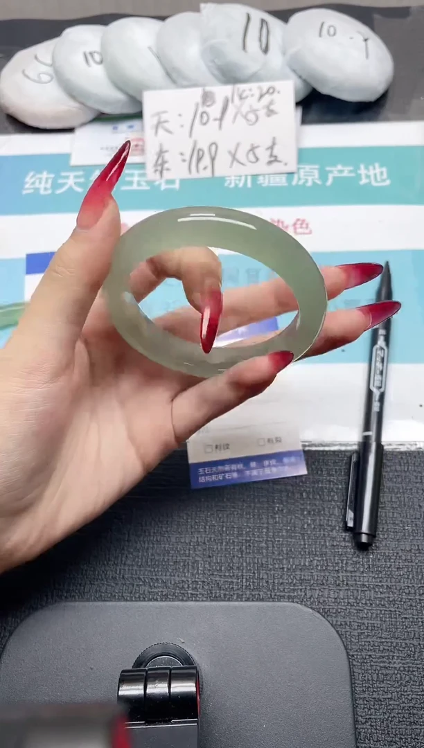 未镶嵌手镯石英质玉22-59