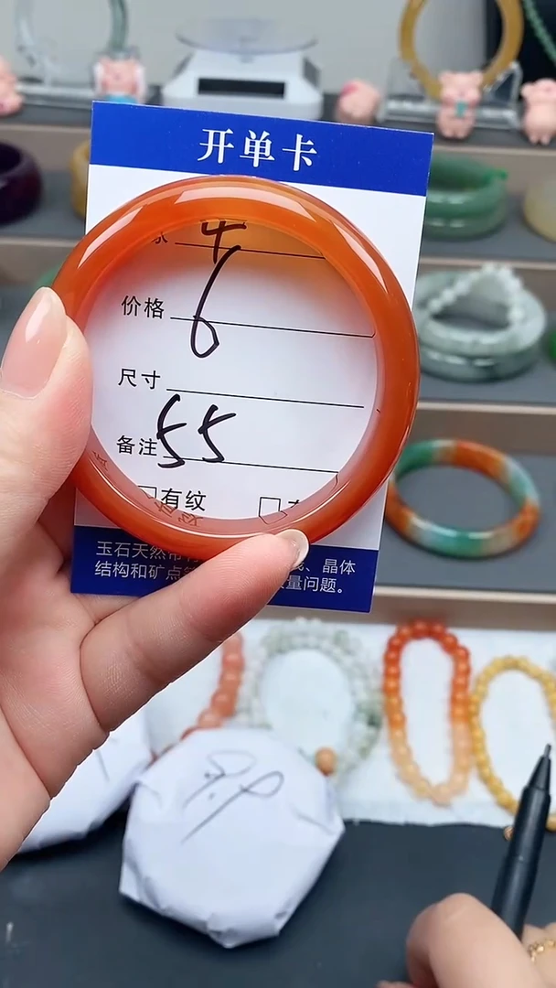 玛瑙/玉髓手镯未镶嵌4-54+多样性发货看清圈口下单
