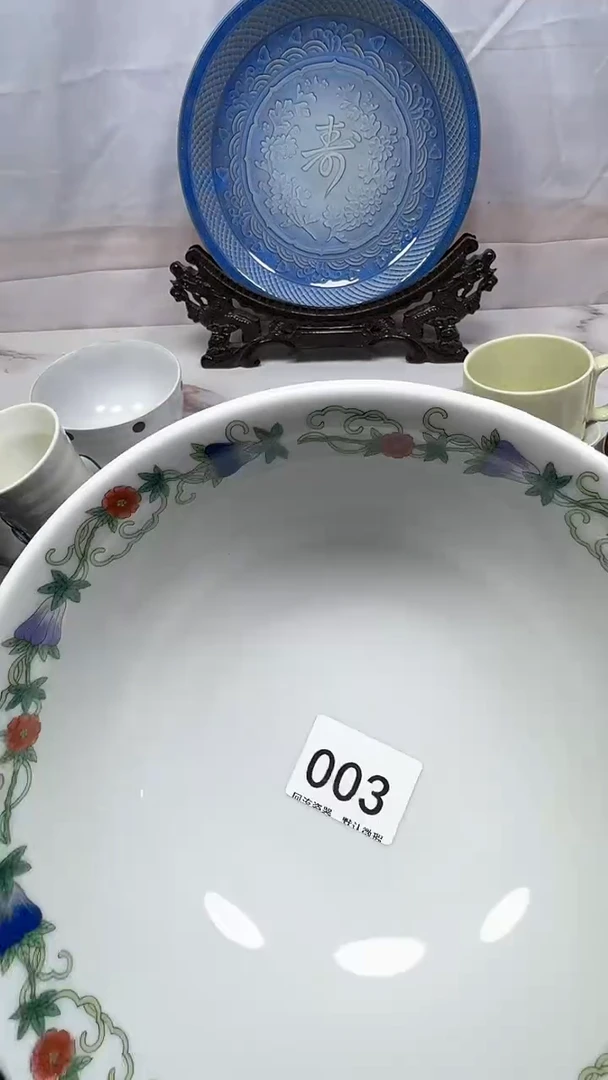 【闪购商品】003回流瓷器，默认微瑕