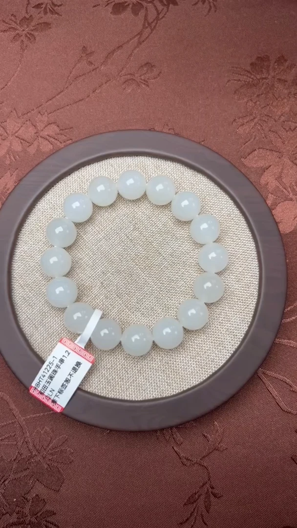 【闪购商品】和田玉手串未镶嵌白玉手串HBHT41225-1