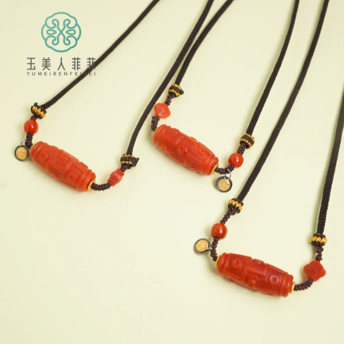 石惑珠宝@南红项链约31*13mm-多样性发一