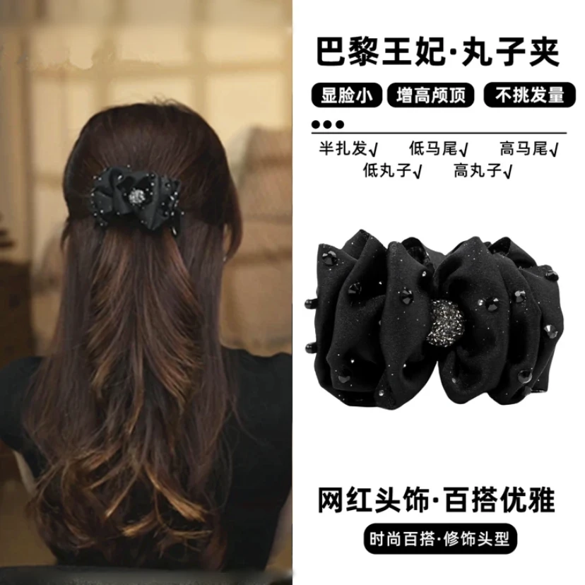 路易斯抓夹 黑色优雅气质发夹时尚轻奢百搭丸子夹 成人发饰发卡W9