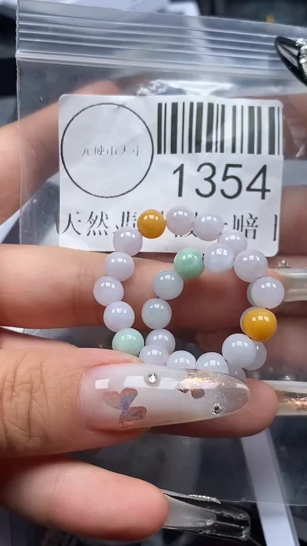 吊坠(不含链)未镶嵌翡翠1354