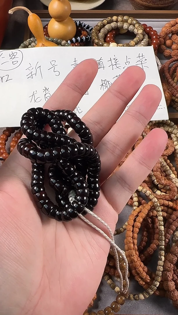 吊坠椰蒂椰蒂大肠8