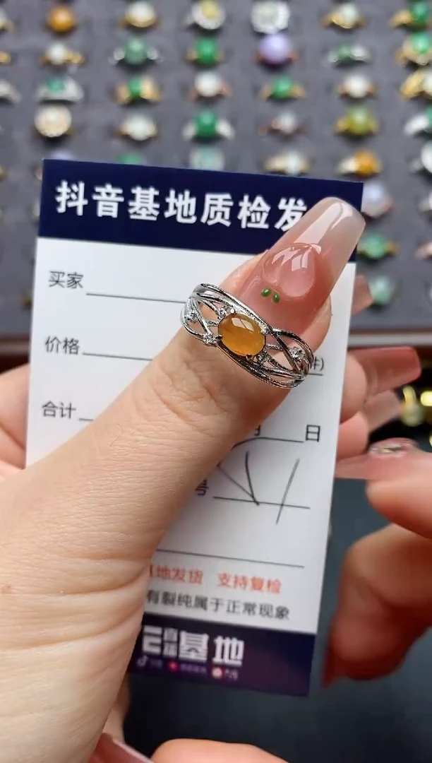 银S925镶嵌戒指翡翠......