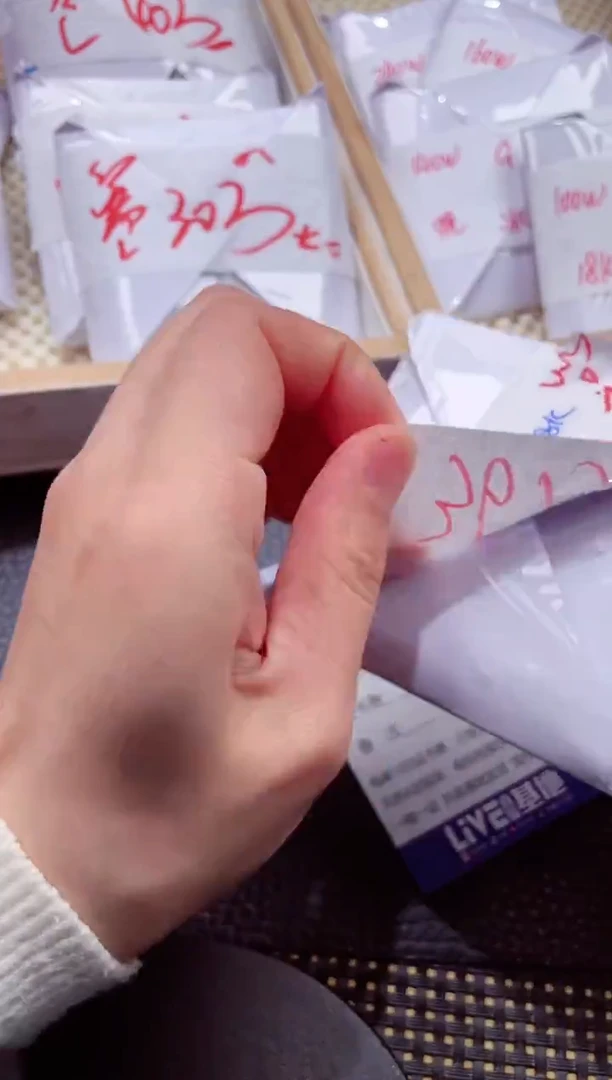 18K金镶嵌挂件翡翠888886666