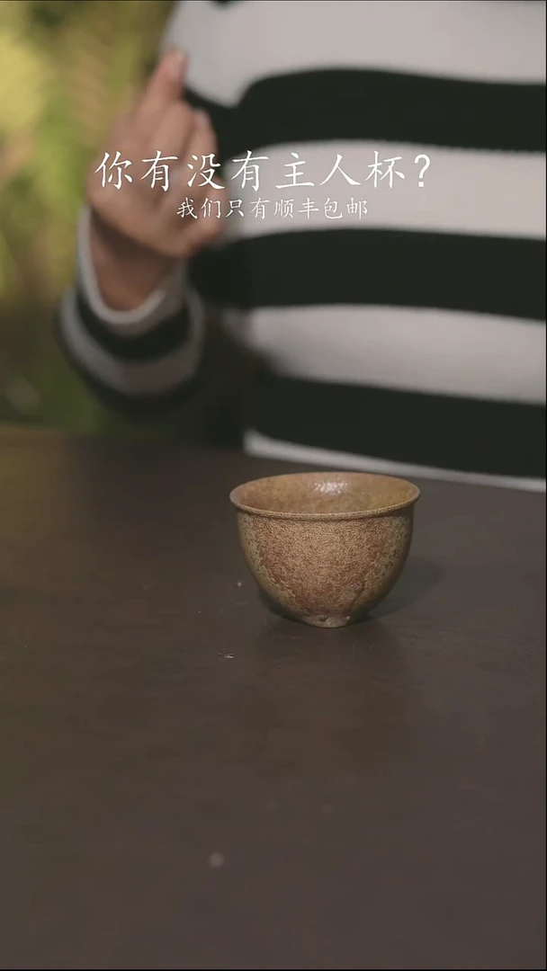 小龙堂不退不换278