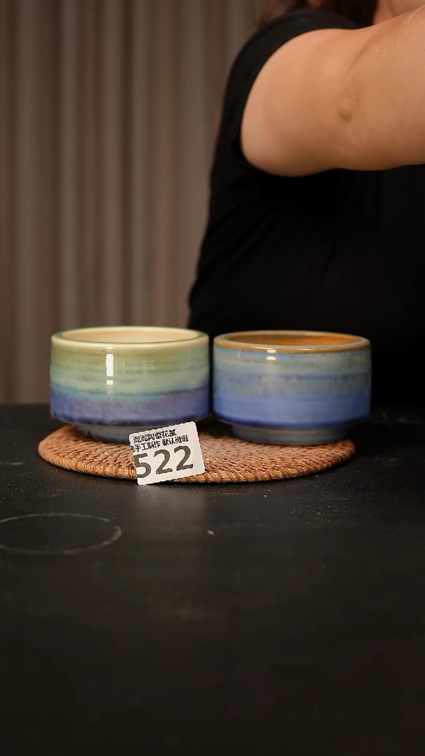 瓷片522内口径约 8 外高约6