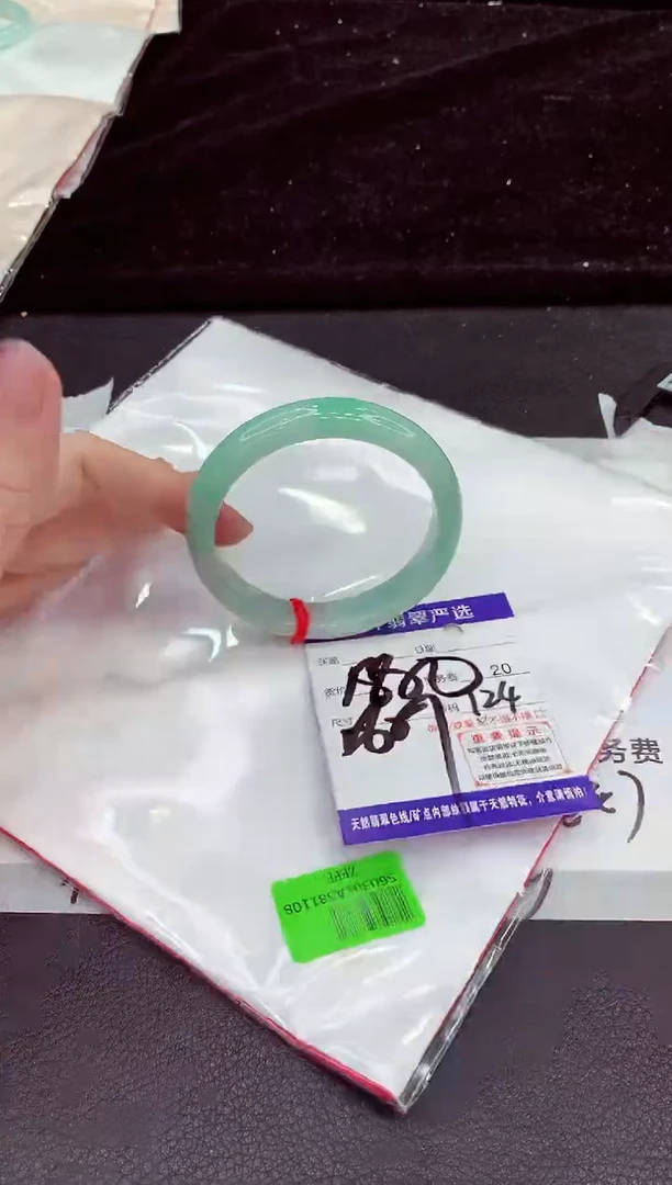 未镶嵌手镯翡翠11111111111