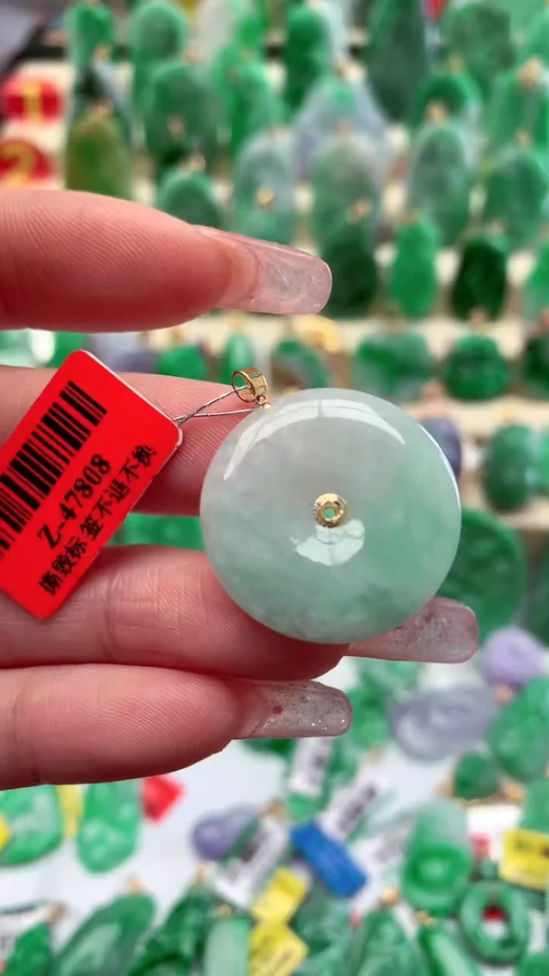 【闪购商品】翡翠颈饰18K金镶嵌挂件