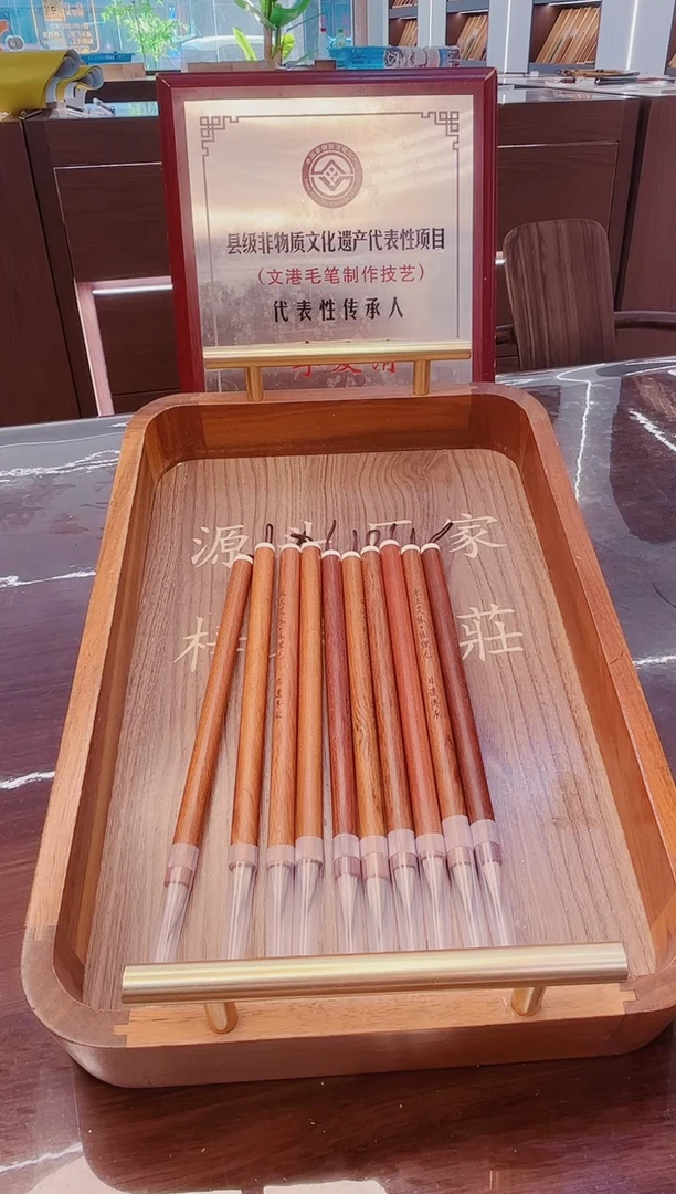 高货，朱玉灵狐·狐狸毛10支