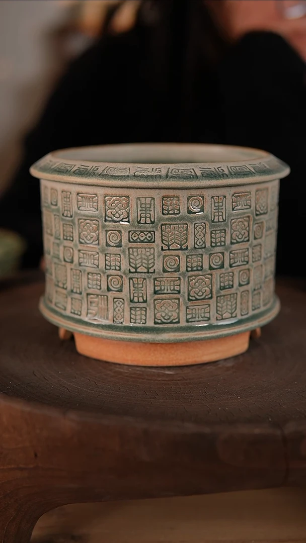 【闪购商品】红陶1-22-270默认有瑕口12