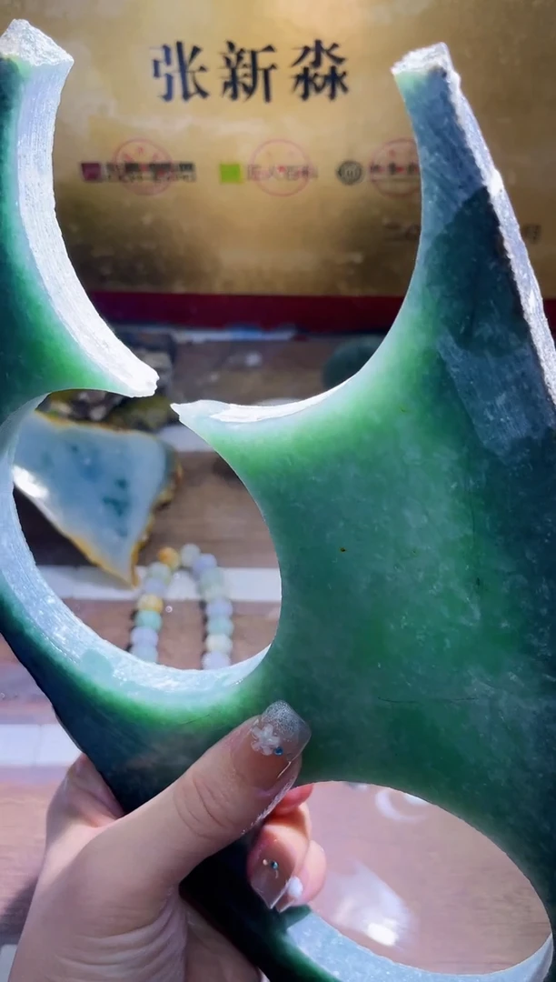 未镶嵌挂件翡翠小梦99