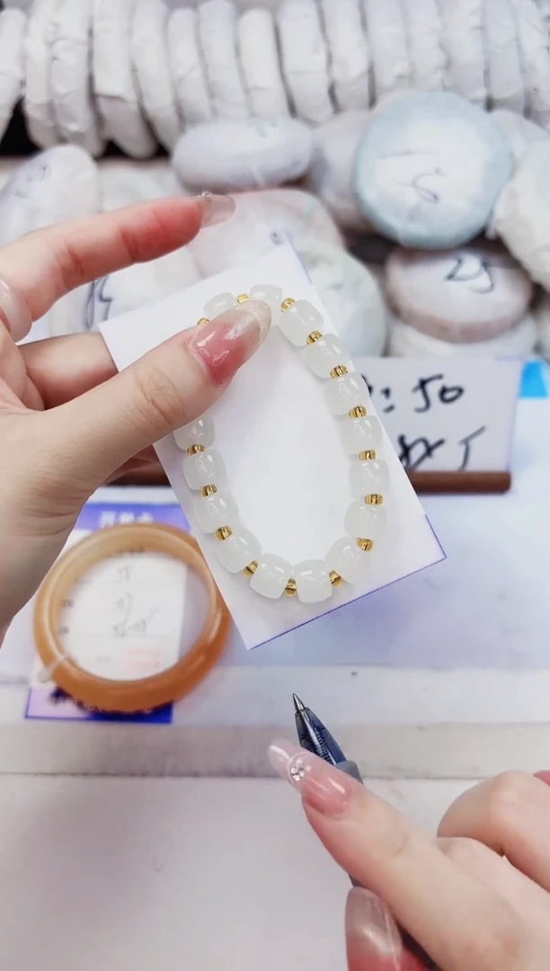 石英质玉手镯未镶嵌249手串