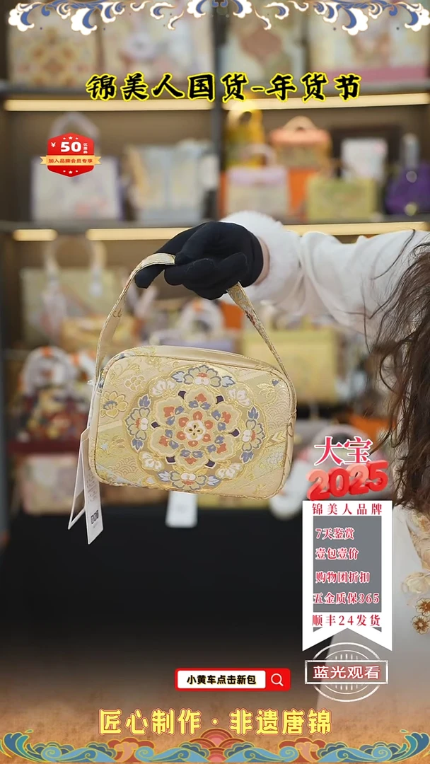 【闪购商品】织绣大宝年货节专场纯布豆腐4