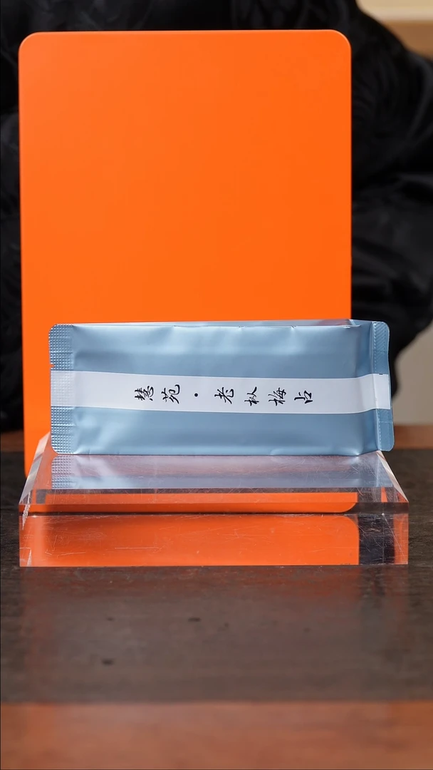 【闪购商品】紫砂茶壶燕子窠肉桂