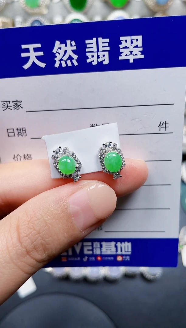 银S925镶嵌翡翠耳饰99