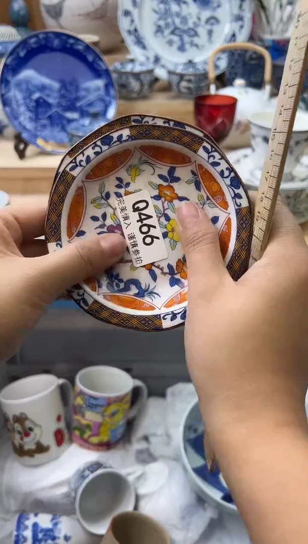 【闪购商品】瓷片466qqqqqqqqqqqq