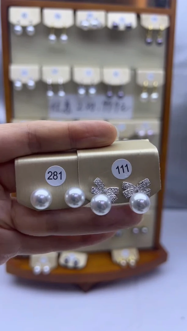 未镶嵌耳饰淡水珍珠111+281