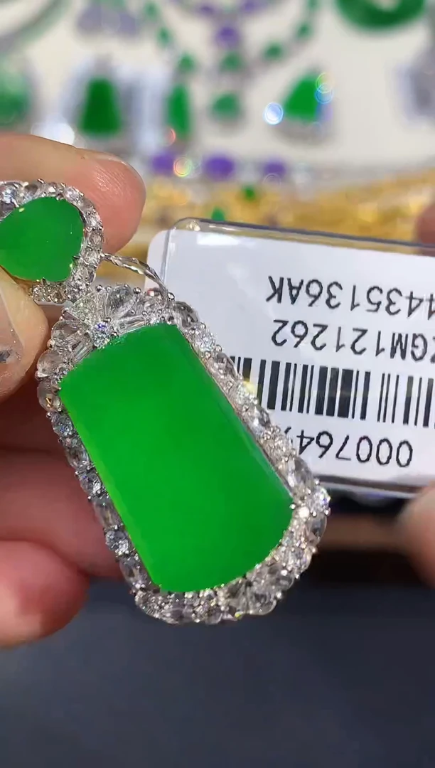 吊坠(不含链)18K金镶嵌翡翠SY0007649多样性发其一