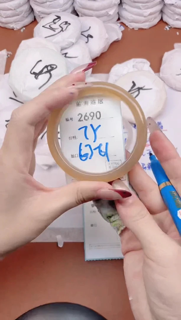 【闪购商品】玛瑙/玉髓手镯未镶嵌2690