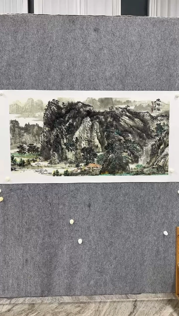 国画Z/天津人美-靳渝平8平尺山水作品