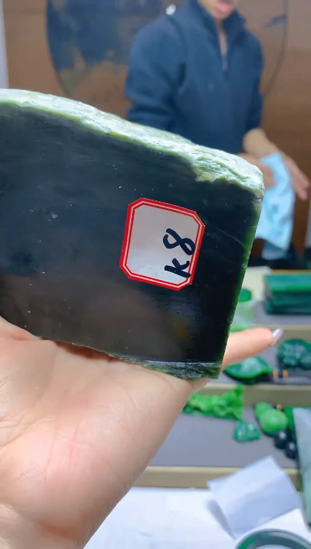 【闪购商品】和田玉（碧玉）珠宝半成品未镶嵌1