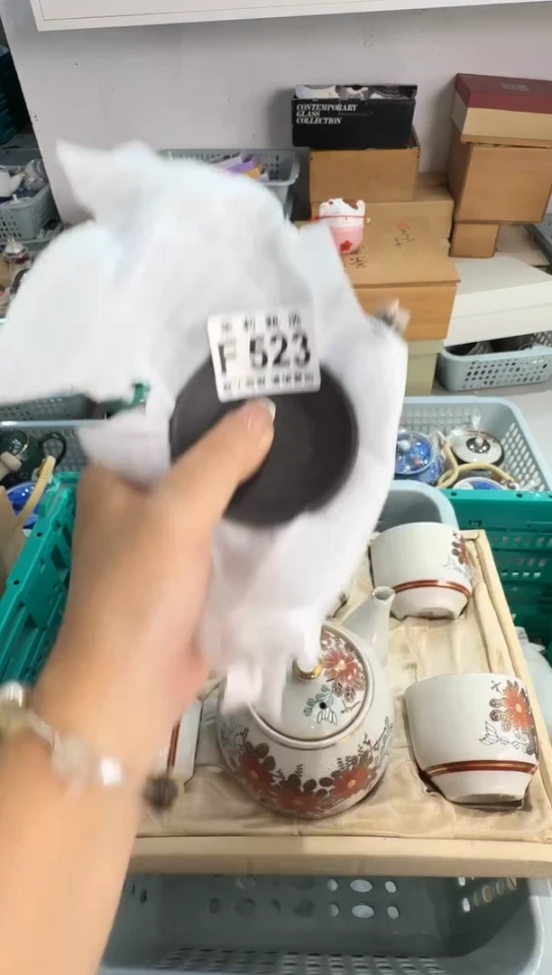 瓷片之*茉莉甄选一号商品523