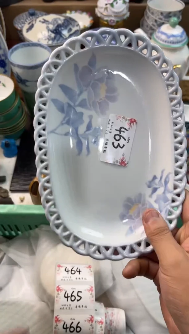 圆**仔店铺名称 轩轩瓷器 闪购类型 定向 圆头咪仔