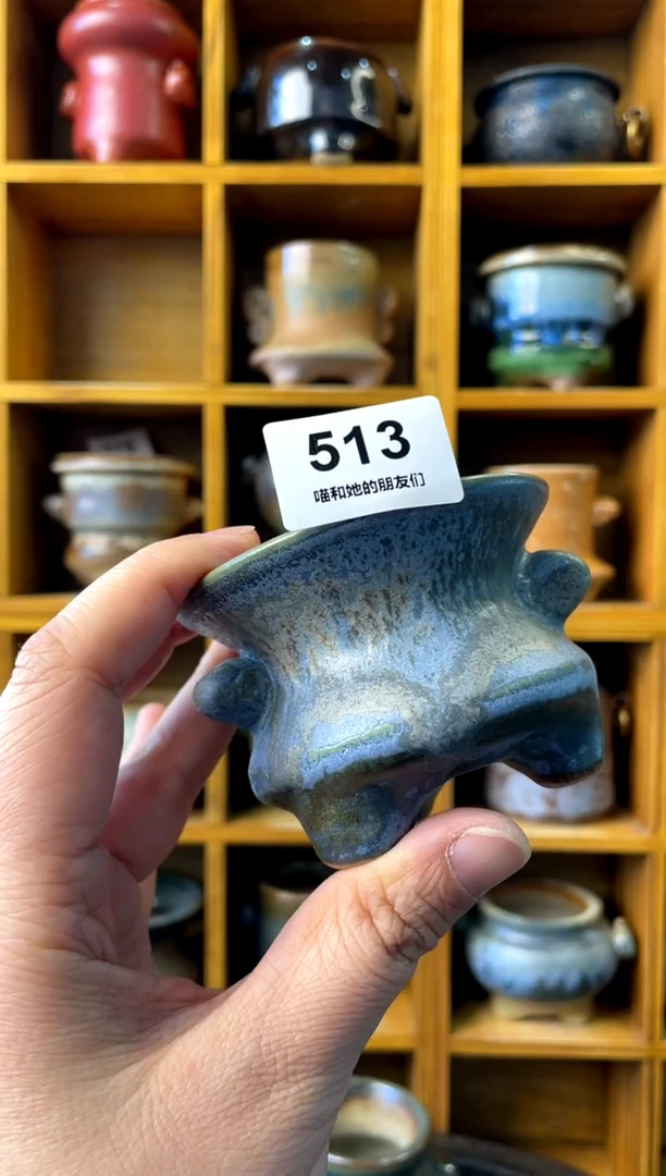 【闪购商品】陶513