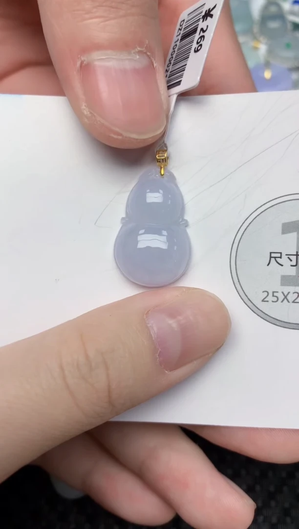 颈饰18K金镶嵌翡翠天然缅甸翡翠a货百元以上9元证书费自理