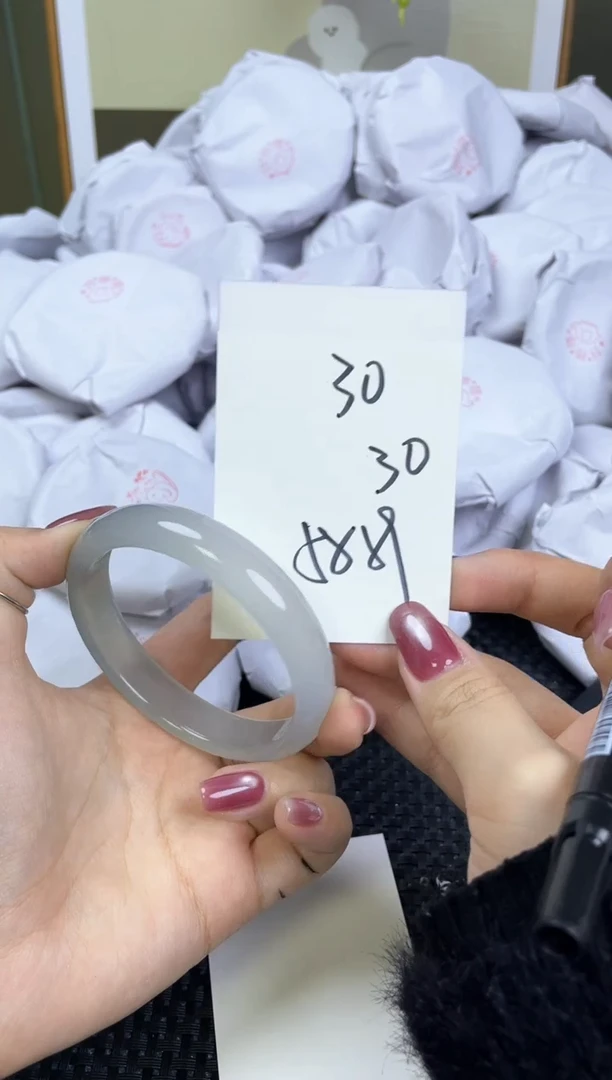 【闪购商品】玛瑙/玉髓手镯未镶嵌30
