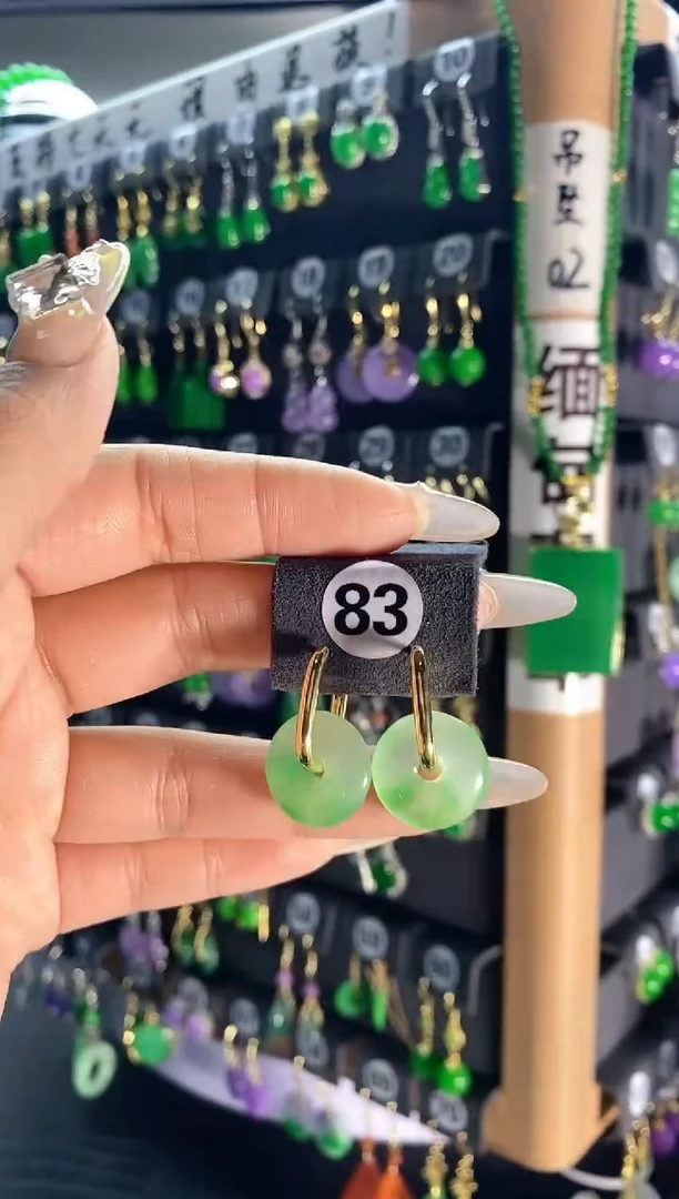【闪购商品】翡翠耳饰银S925镶嵌83...
