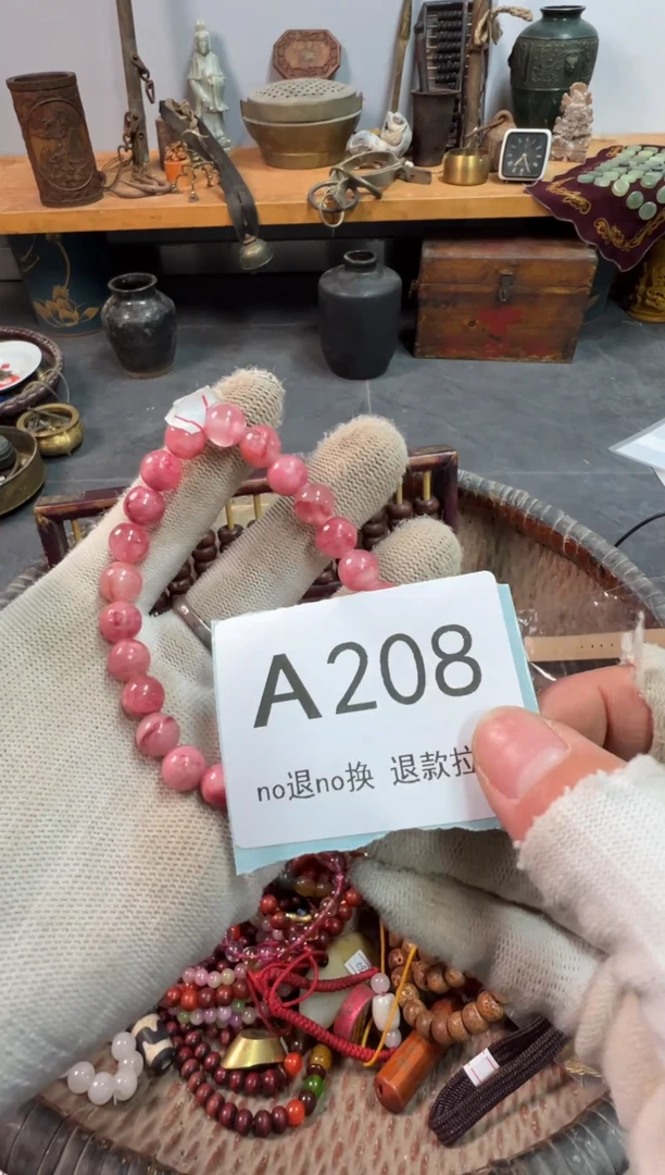 大叶紫檀（黑酸枝木类）人**f208