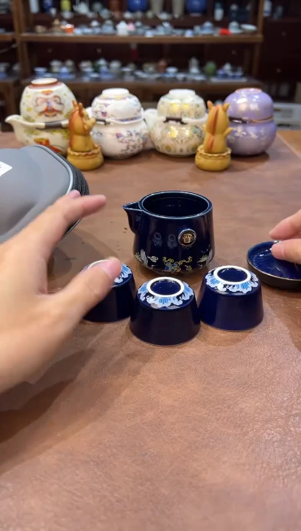 真的很便宜超好看会开片的旅行茶具