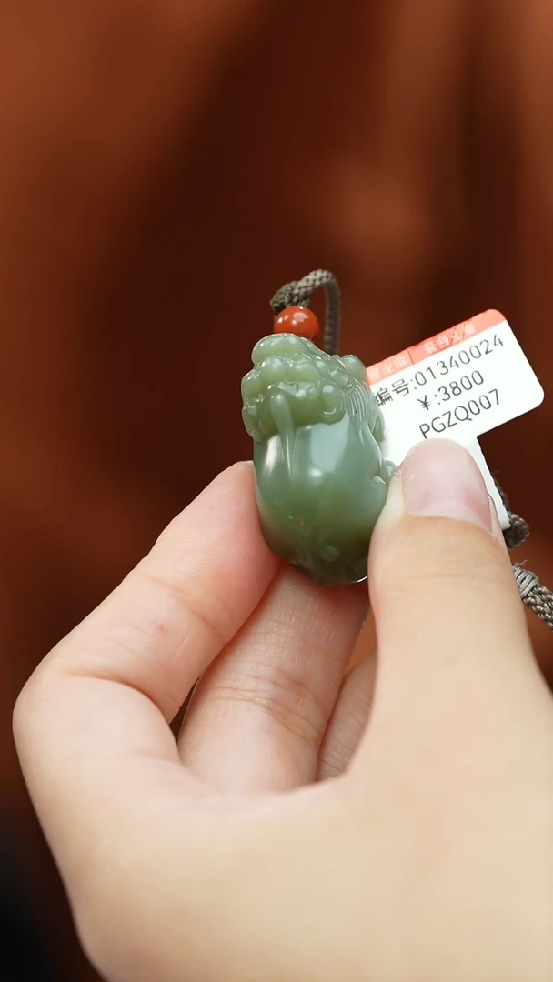 【闪购商品】和田玉颈饰未镶嵌吊坠