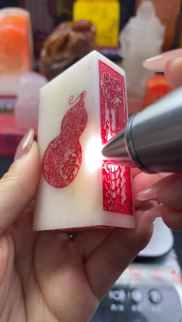 寿山石印石芙蓉葫芦满工雕--如意