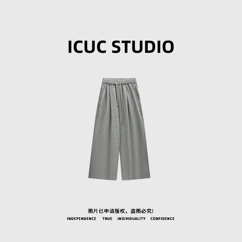 ICUC STUDIO-【街头态度】新款慵懒风松紧腰直筒卫裤2162