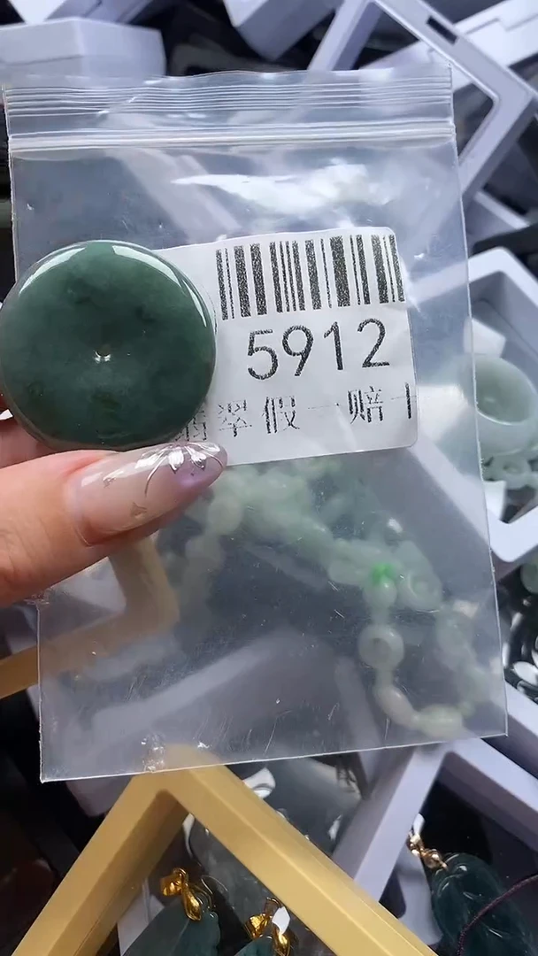 吊坠(不含链)未镶嵌翡翠5912