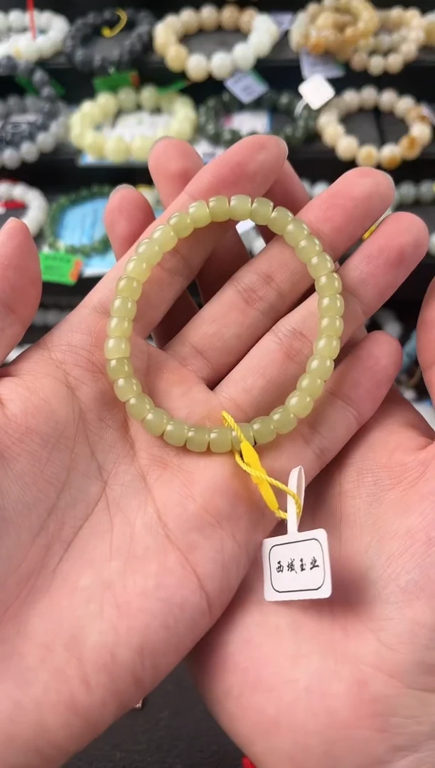 【闪购商品】和田玉手串未镶嵌若羌黄口直切手串卡7微色差