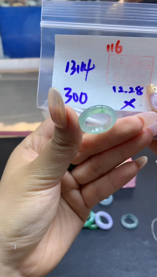 未镶嵌定制翡翠戒圈#300元-毛货需精细抛光