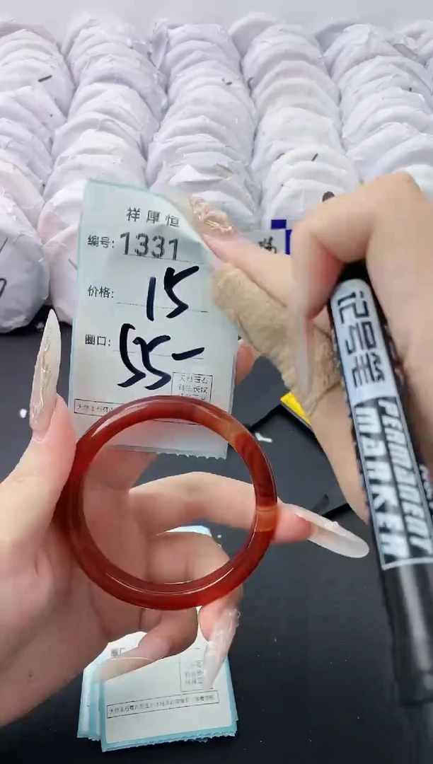 【闪购商品】玛瑙/玉髓手镯未镶嵌1331