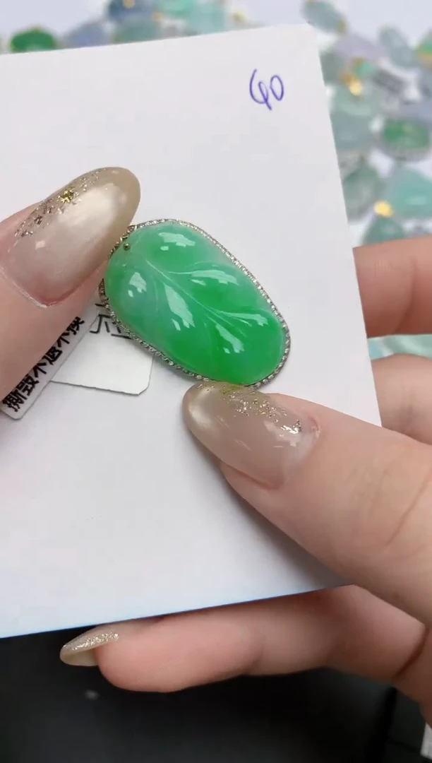 【闪购商品】翡翠颈饰18K金镶嵌天然缅甸翡翠A货