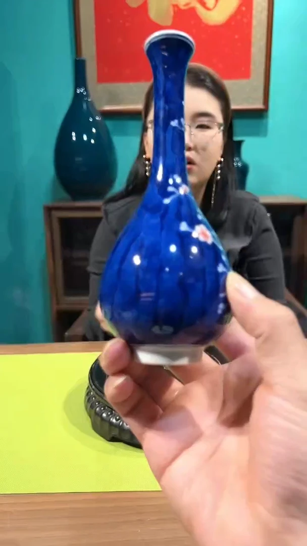 【闪购商品】瓶蓝底白花冰梅长径瓶