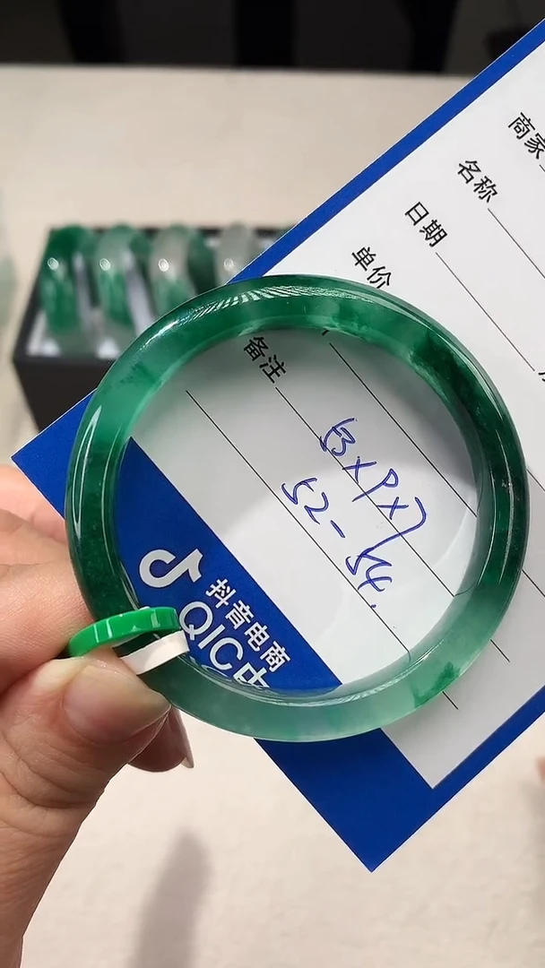 石英质玉（非洲翠）手镯未镶嵌精品非洲翠手镯2
