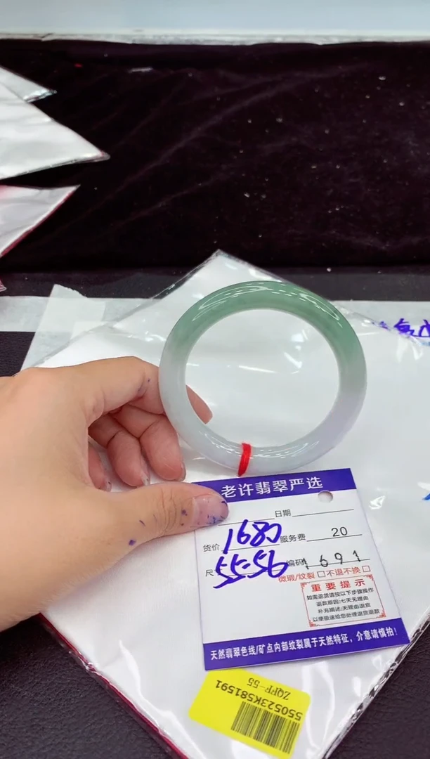 未镶嵌手镯翡翠11111111111
